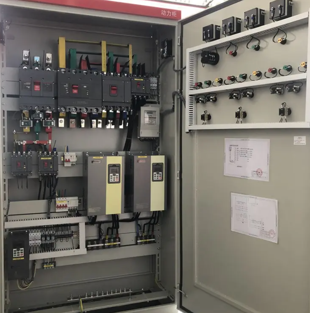 低壓控制柜電柜交界處應裝設隔離裝置